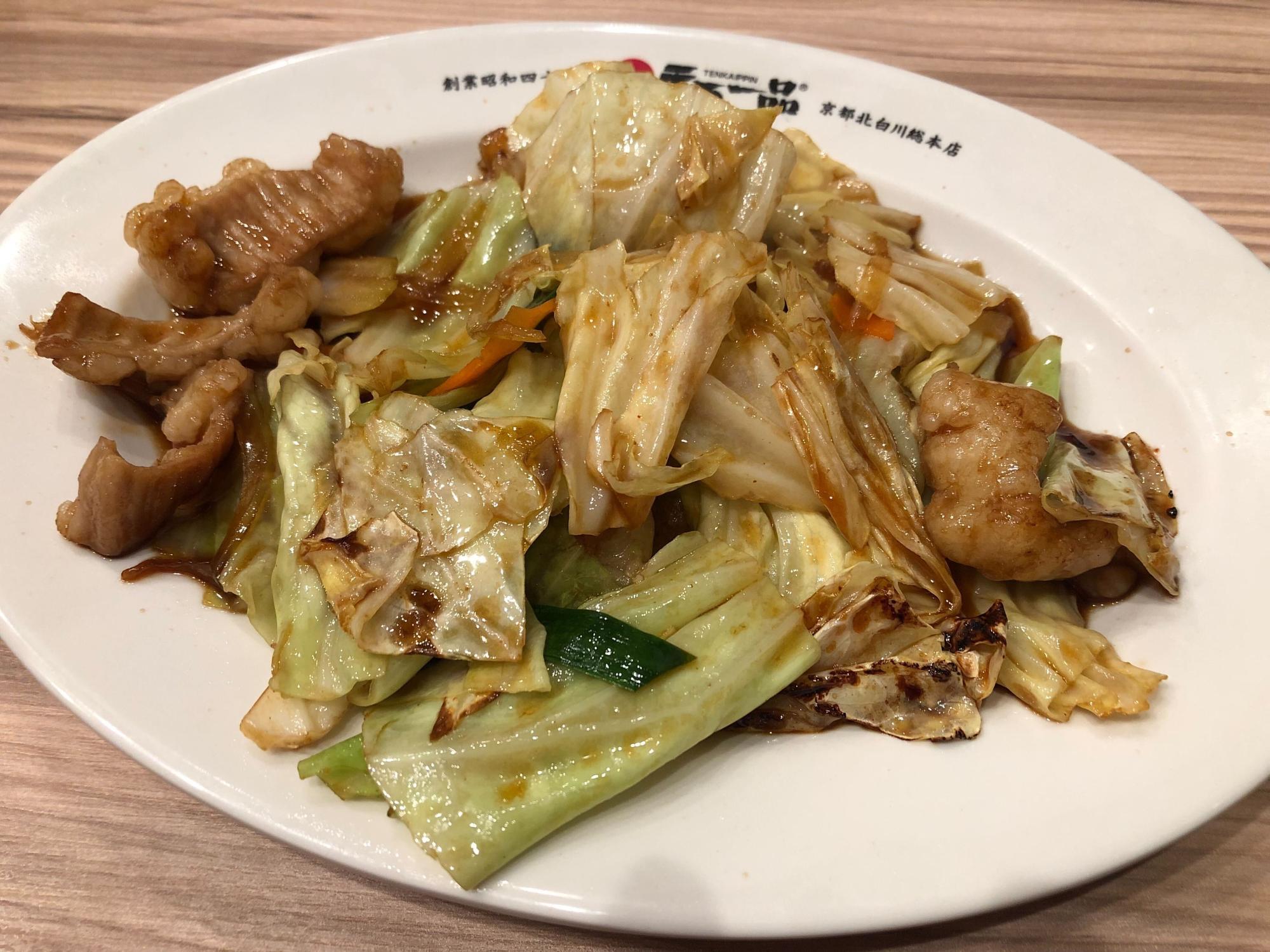 ホルモン野菜炒め