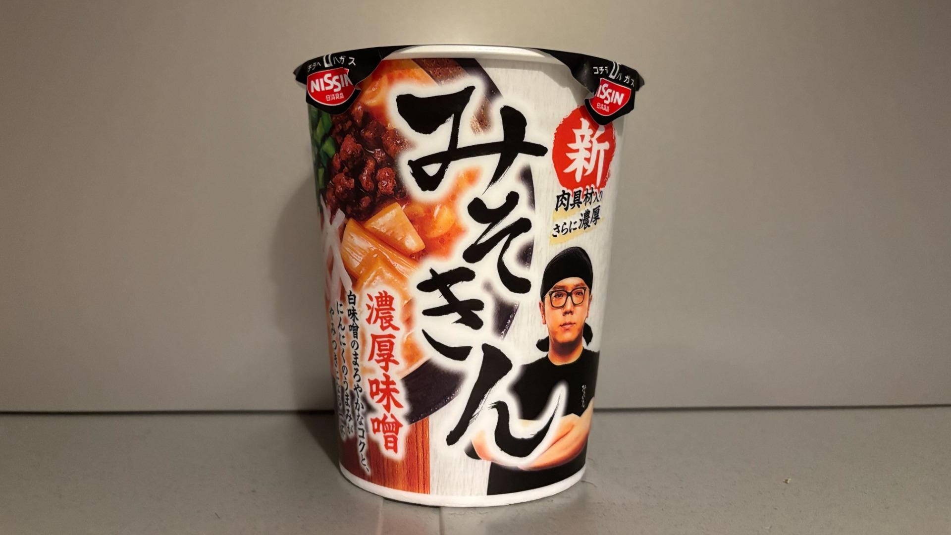 L*す様 みそきん　ラーメン Amazon.co.jp: 【6個セット】 新みそきん 味噌きん 濃厚味噌