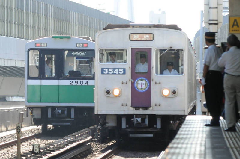大阪万博輸送の立役者、大阪市営地下鉄30系がついに引退（伊原薫