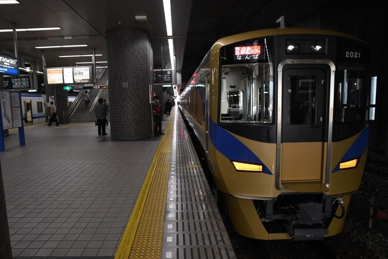 なにわ筋線の開業で、泉北ニュータウンと大阪キタを結ぶ直通列車が走る可能性も