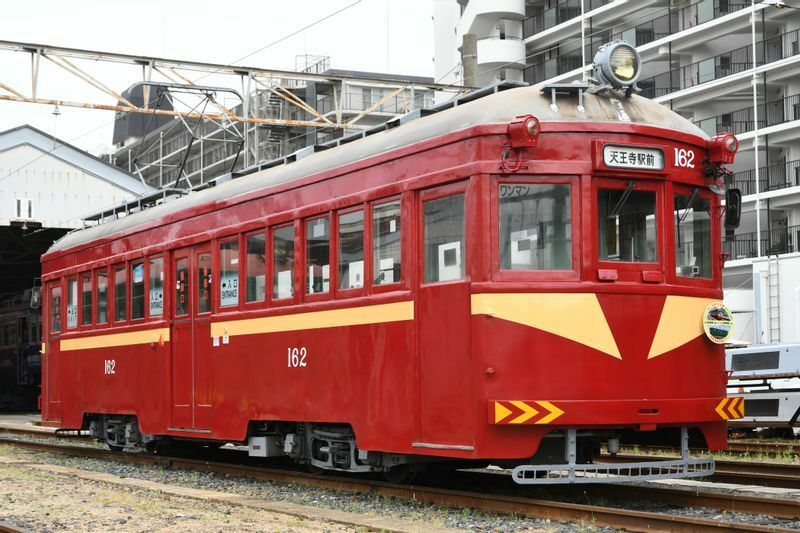 現在モ161形は4両それぞれが違うカラーリングとなっている　写真は福岡県の筑豊電鉄とタイアップした塗装