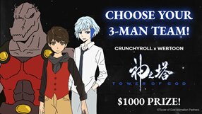 「3 Man Team」キャンペーン