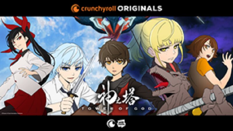 韓国マンガ発のtvアニメ 神之塔 を世界的成功に導いたマーケティングの手法とは 飯田一史 個人 Yahoo ニュース 韓国マンガ発のtvアニメ 神之塔 を世界的成功に導いたマーケティングの手法とは 飯田一史 個人 Yahoo ニュース