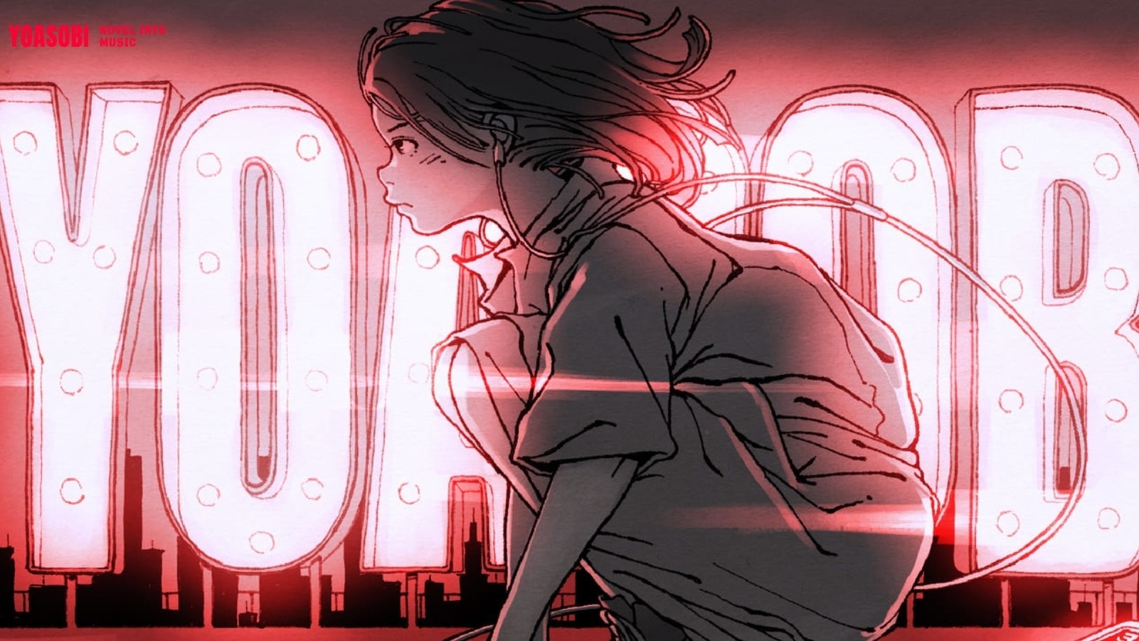 ボカロ小説の第二の波 ヨルシカ Yoasobi カンザキイオリ 飯田一史 個人 Yahoo ニュース