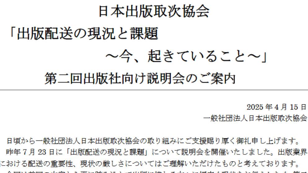 送料格安　千五百円　オークション最安！？　今回限り　売れたら再販なし！　ヘッドライト　２０　アルファード 現行の五千円札が「48万円」に大化け！ 今からでも探せる高額になる