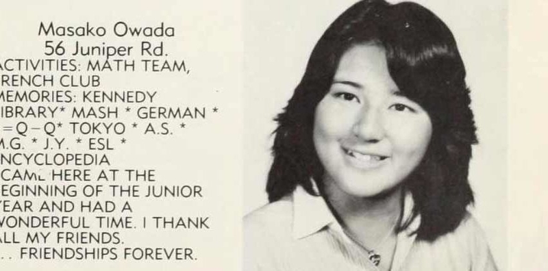 ベルモント高校の1981年度の卒業アルバムに掲載されている高校時代の雅子さま。写真：boston.com