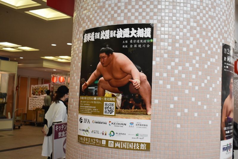 寂しい」「早く切りたい」“断髪式待ち” 豪栄道、栃煌山、嘉風が語る髷