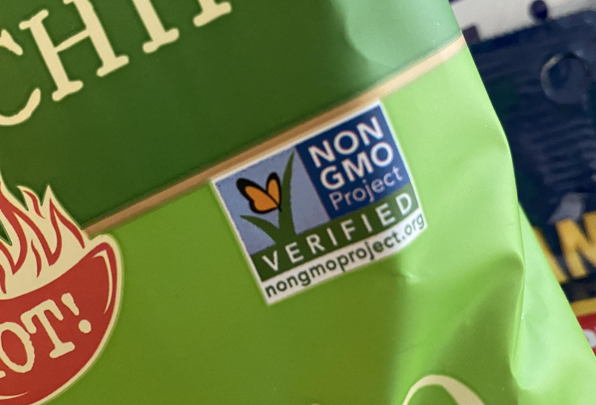 その他 加工食品 mriri この食品は超加工食品でないことを証明します」 米国初の認証