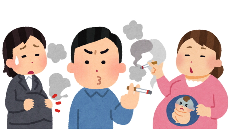 タバコと妊婦の つわり を考える 石田雅彦 個人 Yahoo ニュース