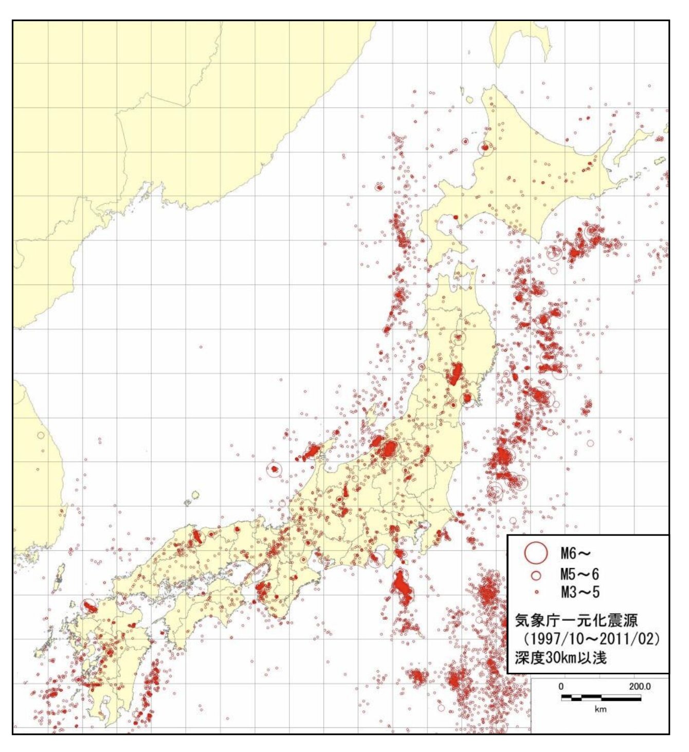 マグニチュード3以上の地震の記録（1997年10月から2011年2月まで）。「日本海における大規模地震に関する調査検討会報告書」（2014年9月）より。