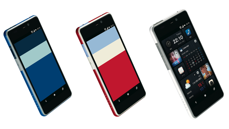 スマートフォン本体 INFOBAR iida INFOBAR A01｜価格比較・最新情報 - 価格.com