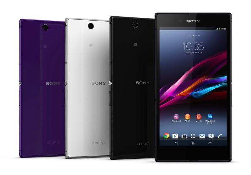 ソニーが世界最大6.4インチ「Xperia」を発表(石川温 ソニーが世界最大6.4インチ「Xperia」を発表(石川温