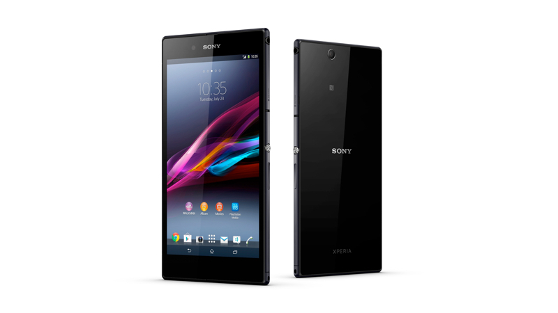 ソニーが世界最大6.4インチ「Xperia」を発表(石川温 ソニーが世界最大6.4インチ「Xperia」を発表(石川温