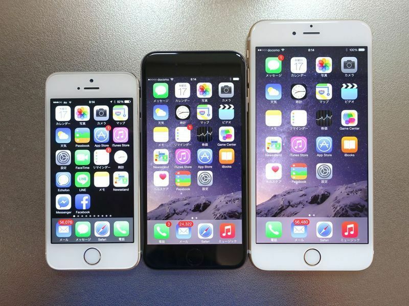 iPhone 5sとの比較。iPhone 6が大型化されているのが良くわかる