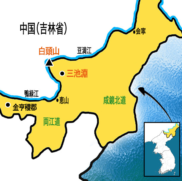 朝中国境地図（アジアプレス）