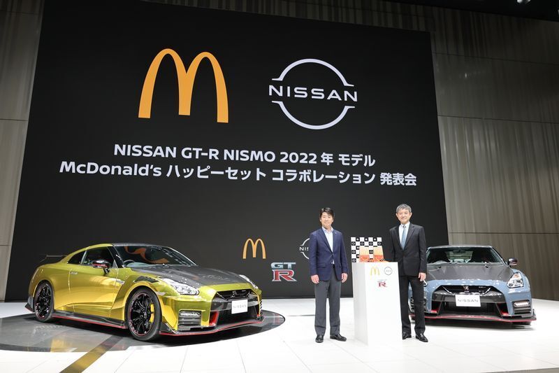 日産とマクドナルドハッピーセットのコラボレーション発表会（著者撮影）