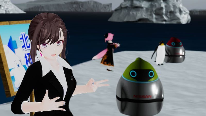 「日産アリアとめぐる環境ツアー」、実際のVR空間での様子(画像提供:NISSAN)