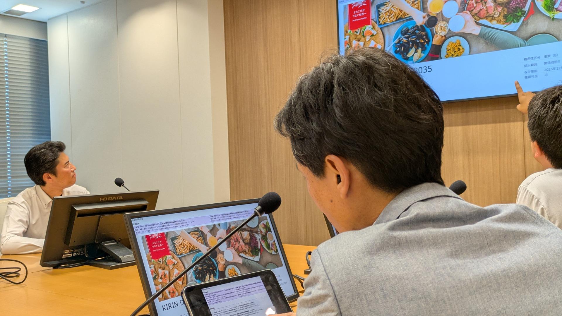 三井住友銀行・キリンホールディングスが「AI社長」「AI役員」導入を決断した理由 #エキスパートトピ（いしたにまさき） - エキスパート - Yahoo!ニュース