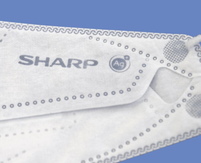 SHARPのマスク（同社サイトより）。2021年の共通テスト直前に利用できるかどうかで話題に。もちろん、利用可能