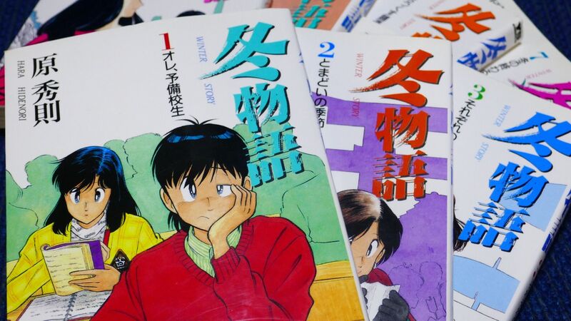 大学受験の 冬物語 はいつまで 浪人の損得勘定 石渡嶺司 個人 Yahoo ニュース 大学受験の 冬物語 はいつまで 浪人の損得勘定 石渡嶺司 個人 Yahoo ニュース