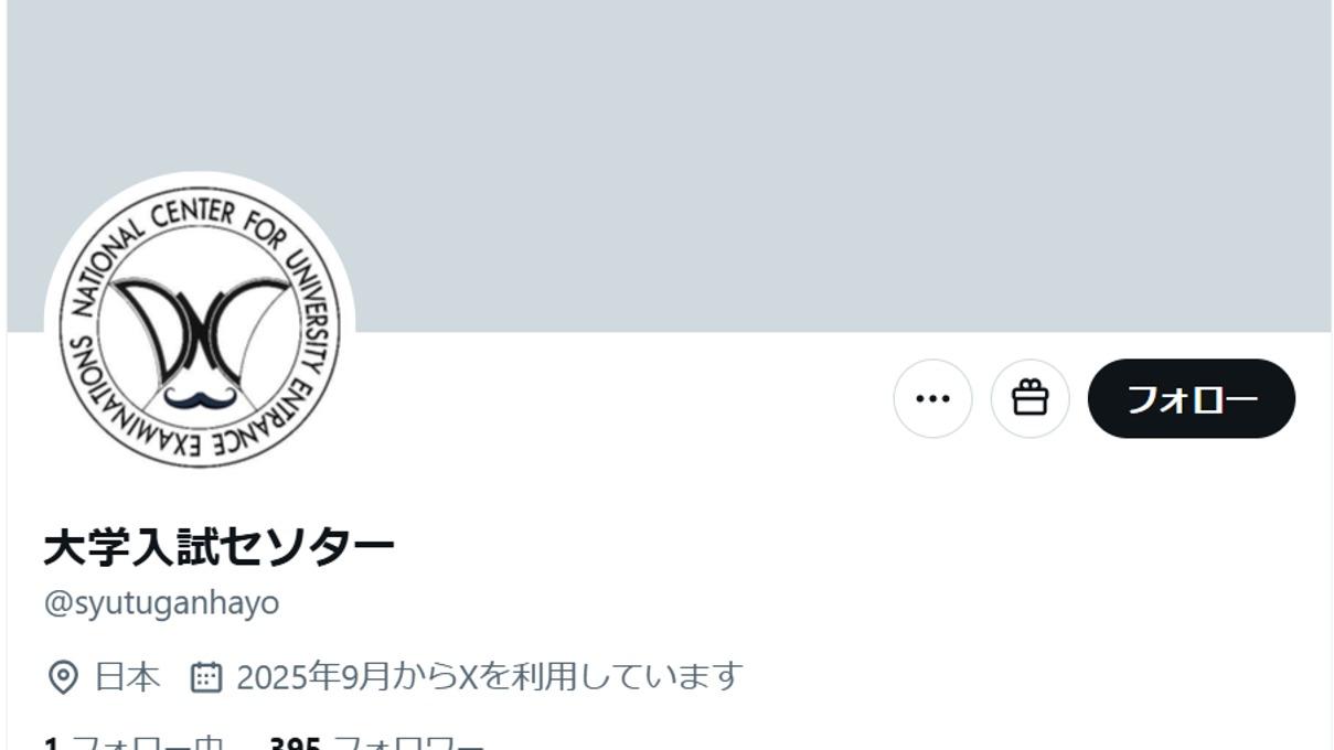 ❤︎R❤︎様翌日 限定」純銀製リング 「うさぎ」Silver999／銀古美仕上 - fRom fRAum