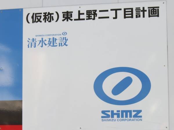 深刻な環境破壊・先住民の人権侵害を生む熱帯雨林の違法伐採 深刻な環境破壊・先住民の人権侵害を生む熱帯雨林の違法伐採