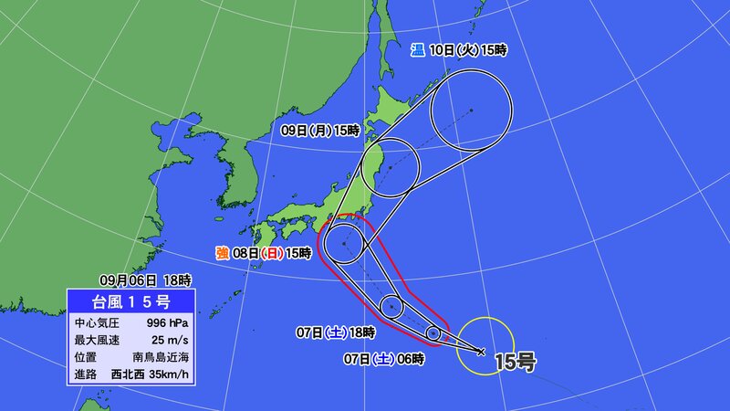 台風の予想進路（提供：ウェザーマップ）