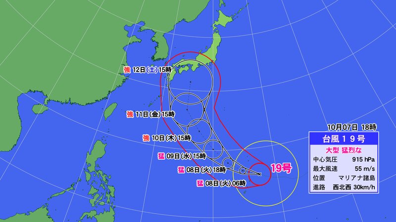 台風予想進路　（提供：ウェザーマップ）