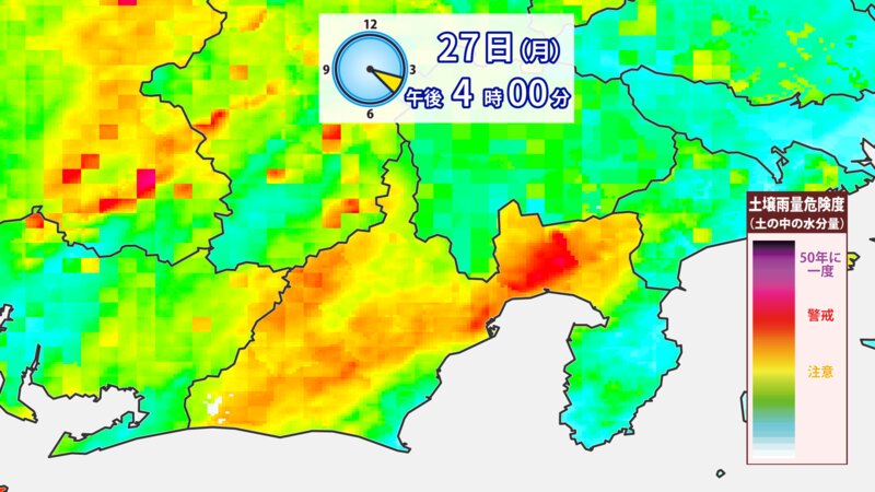 27日午後4時の土壌雨量指数（提供：ウェザーマップ）