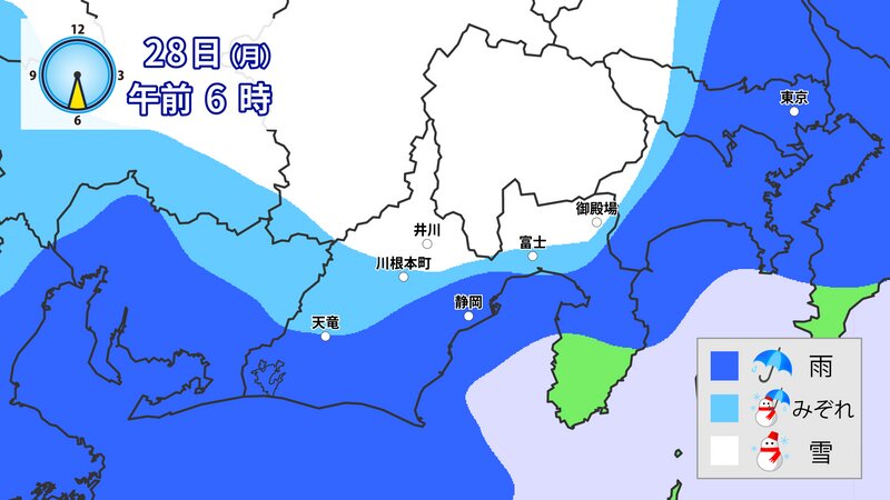 28日（月）午前6時の雨や雪の予想（提供：ウェザーマップ）