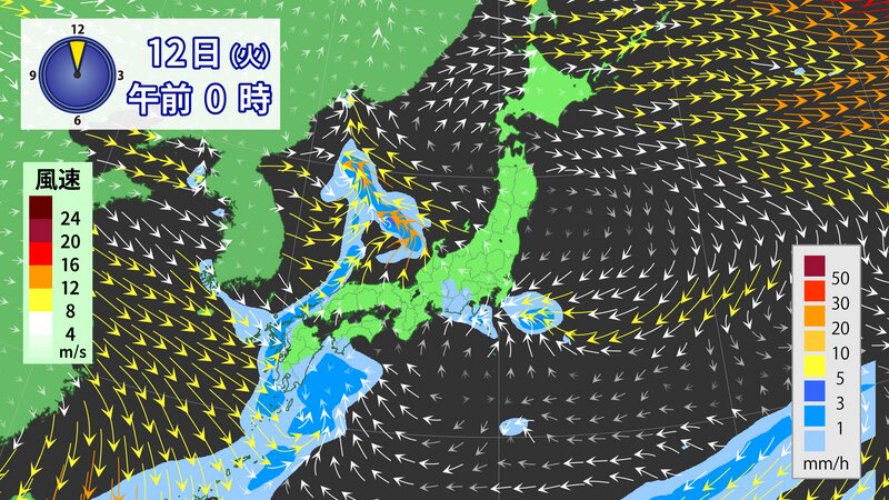 火曜日午前０時の風と雨雲の予想（提供：ウェザーマップ）