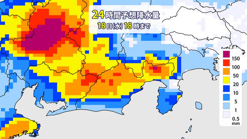 8月18日午後6時までの24時間予想雨量（提供：ウェザーマップ）