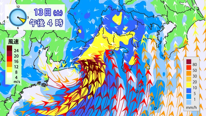 台風が予報円の中心付近を通った場合の13日午後の雨と風の予想（提供：ウェザーマップ）