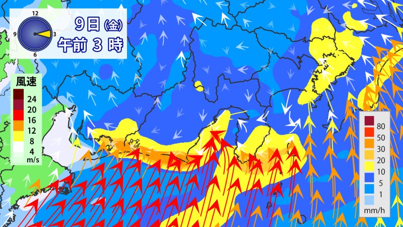 6月9日午前3時の雨と風の予想（提供：ウェザーマップ）
