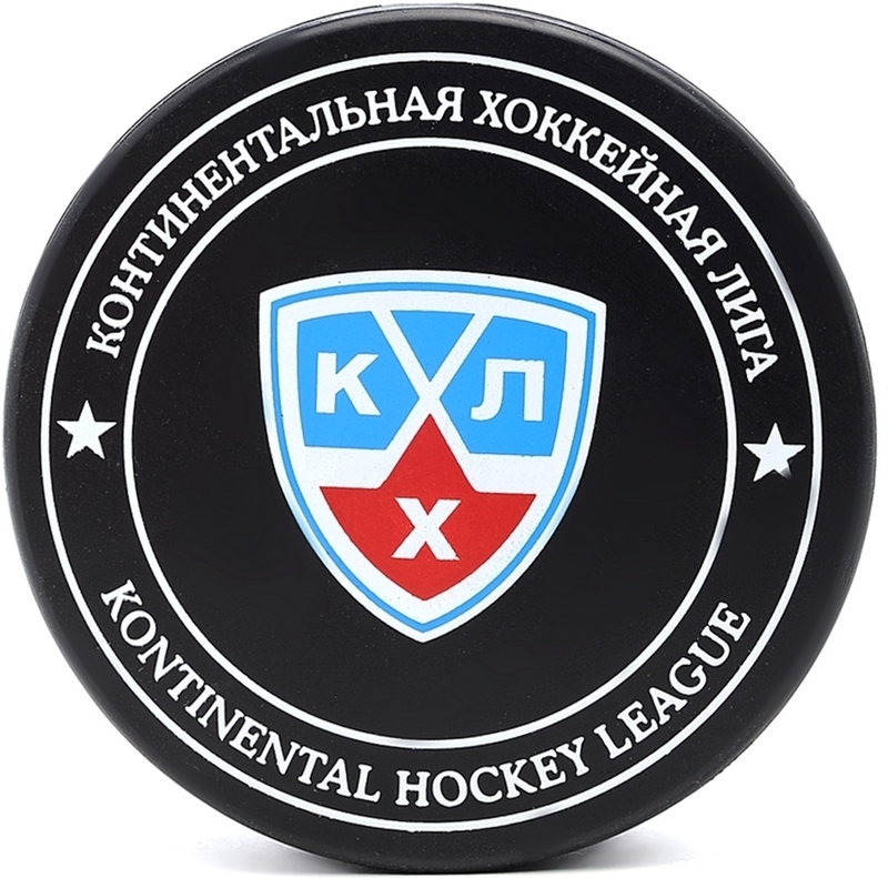 KHLの公式戦で使われるアイスホッケーパック（Courtesy：@wildberries_kup）
