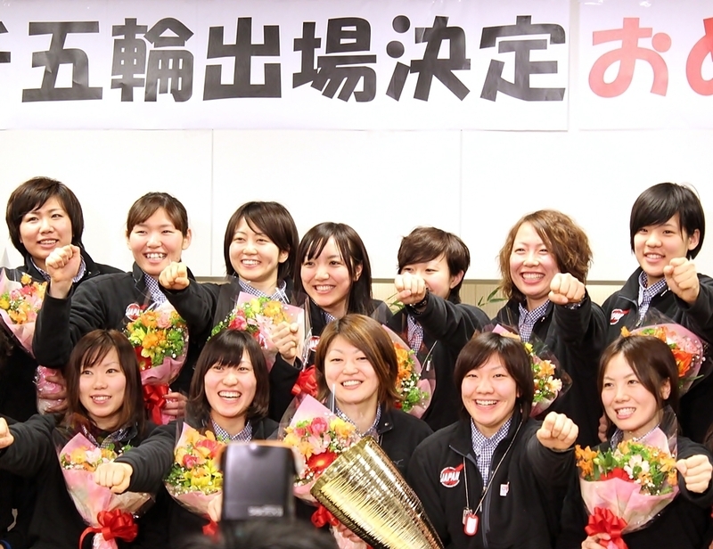 2013年２月12日に名づけられた「スマイルジャパン」(Photo : Jiro Kato)