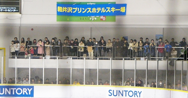 ドラマ「プライド」の効果で超満員となった新横浜スケートセンター（Photo:Jiro Kato）