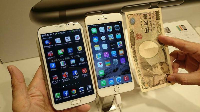 Galaxy Note2 iPhone6 Plus 1万円のサイズ比較