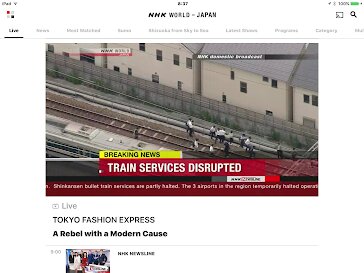 NHK WORLDもNHK映像の英語翻訳放送を放送中 出典:NHK WORLD