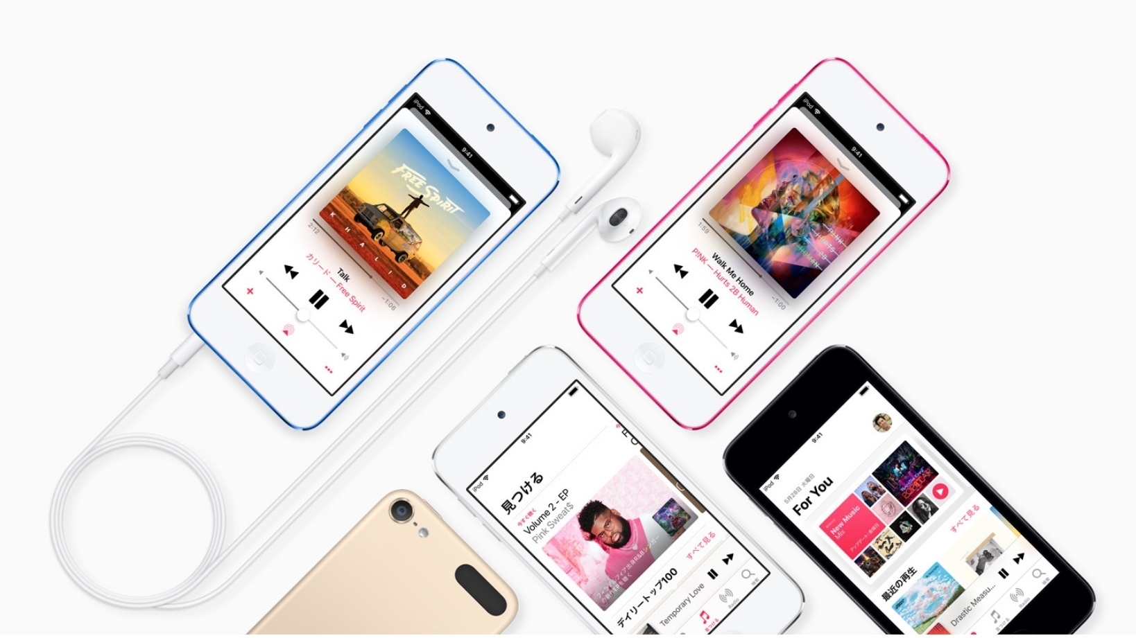 iPod touch 第7世代(2019年最新モデル) 32GB PRODUCT RED ほぼ新品 MVHX2J/A iPod touch 第7世代 128GB 2019年モデル やや傷あり : ipod