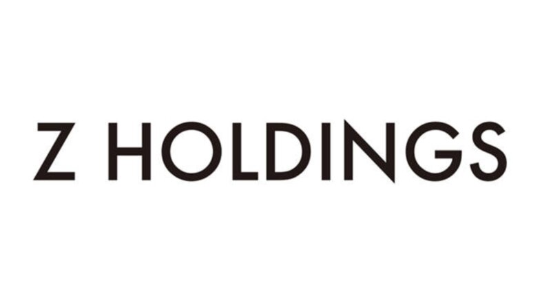 Zホールディングスが発表したロゴ　出典:Zホールディングス