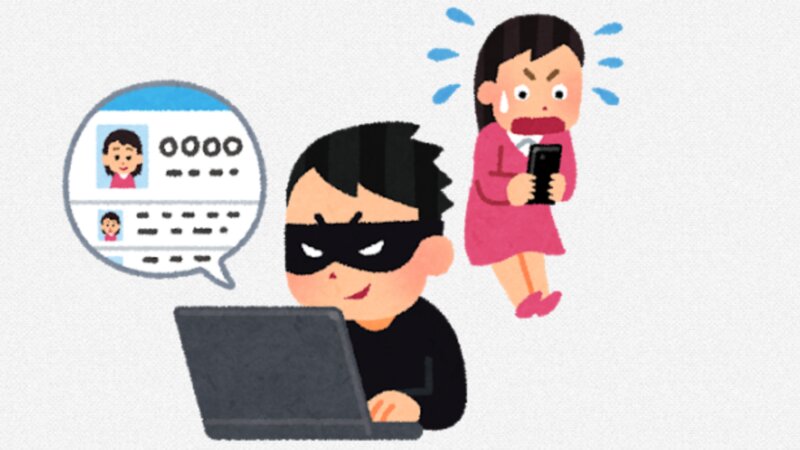不正引き出し の最大の原因は銀行側の 昭和システム にある 神田敏晶 個人 Yahoo ニュース 不正引き出し の最大の原因は銀行側の 昭和システム にある 神田敏晶 個人 Yahoo ニュース