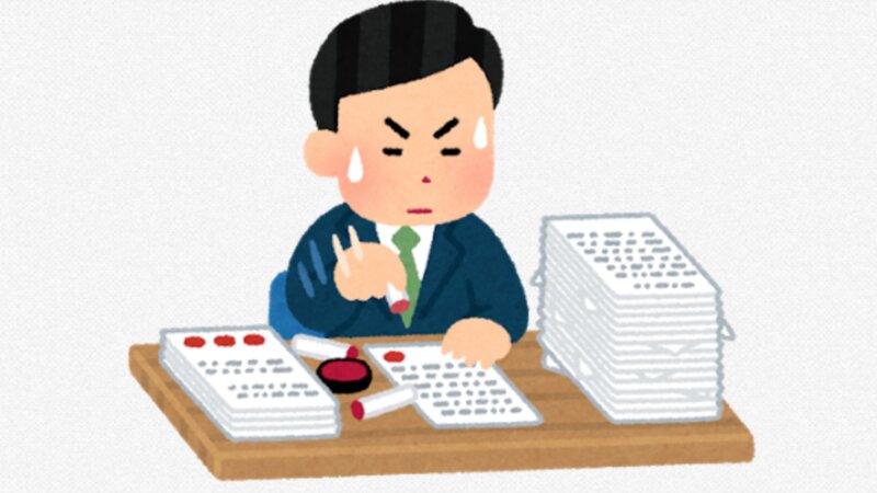 脱ハンコ の ハンコレス 行政 福岡市 にできて他の市ができない理由はどこにもない 神田敏晶 個人 Yahoo ニュース 脱ハンコ の ハンコレス 行政 福岡市 にできて他の市ができない理由はどこにもない 神田敏晶 個人 Yahoo ニュース