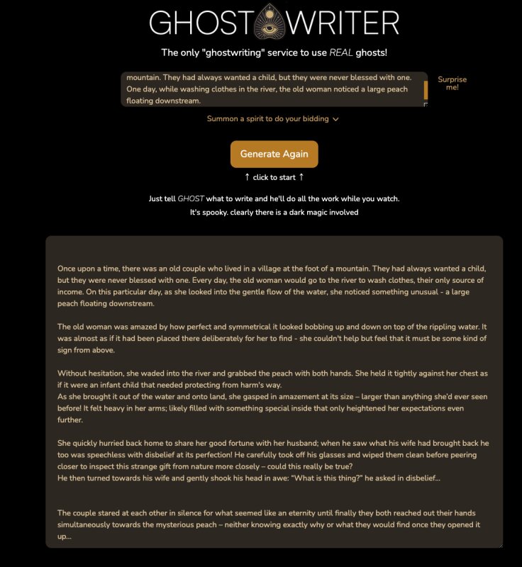 出典：GhostTheWriter