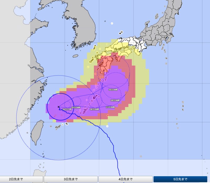 出典:気象庁　台風情報　5日先まで
