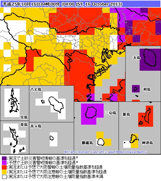 東京都の「土砂災害警戒メッシュ」(16日4時)。大島は９格子（気象庁HPより）