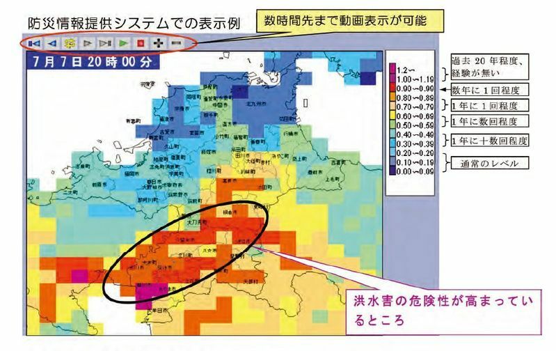 気象庁「防災情報提供システム」の一画面例。福岡管区気象台HPより。