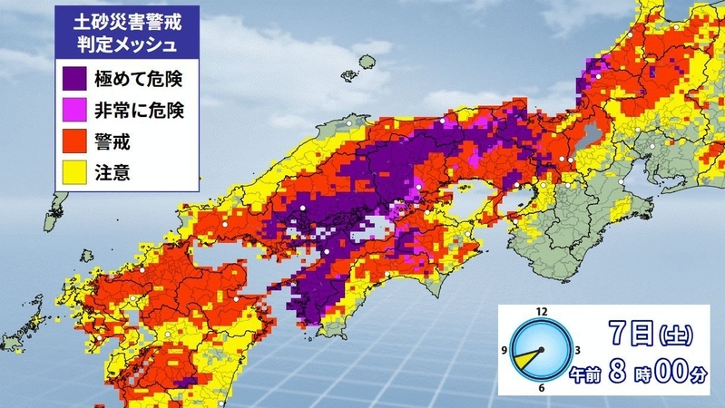 気象庁が発表する「土砂災害警戒判定メッシュ」（土砂災害の危険度分布／2018年7月7日8時の状況）。このようなメッシュ形式で、現在何年に一度レベルの大雨なのか示してほしい。（ウェザーマップ作成画面）