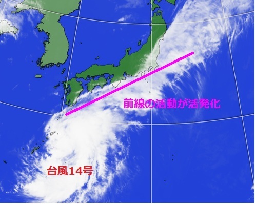 台風14号と秋雨前線（気象衛星の雲画像　7日11時）