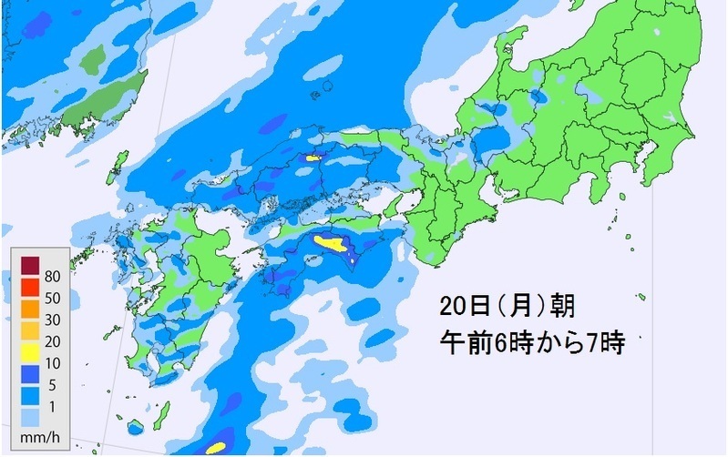 20日（月）午前6時から7時までの雨予想